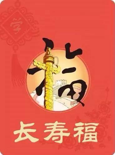 探知腌萝卜咸菜的做法 | 问答互动平台