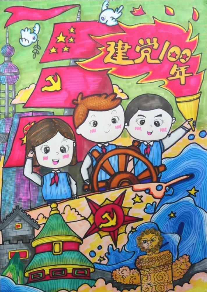 探索蜗牛世界,发现有趣答案——辽宁两个女子穿和服在公园拍照遭路人围劝,你认为国人该如何正视和服?问答平台
